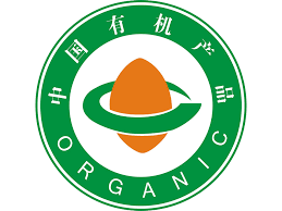 中国有机