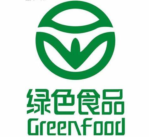 绿色食品认证