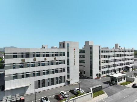 Company Profile