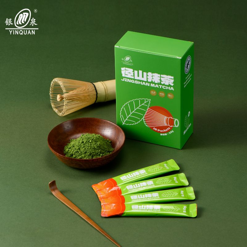YinQuan gift box matcha set