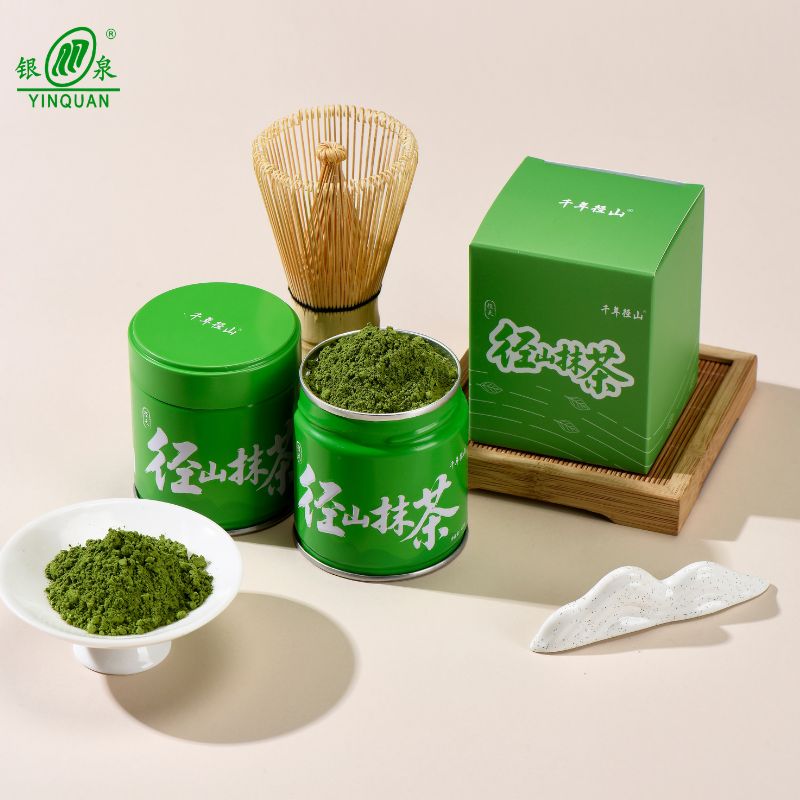 Private label matcha packaging