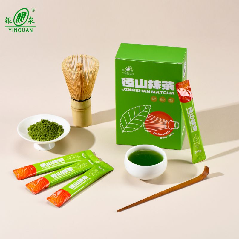 Matcha gift packaging