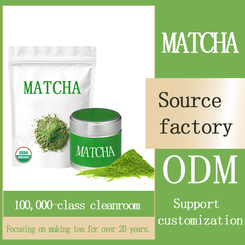 YinQuan gift box matcha set